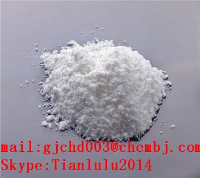 Meclofenoxate Hydrochloride